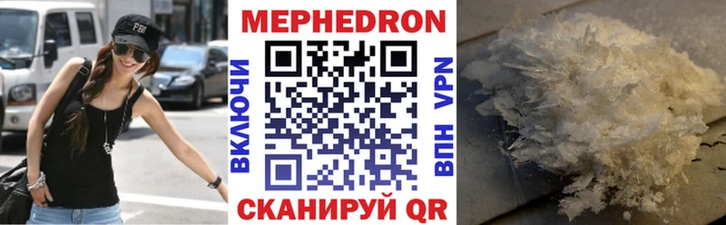 Наркошоп Окуловка Alpha-PVP  КОКАИН  АМФ  Мефедрон  Каннабис  Гашиш 