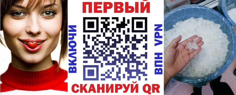 мега ONION  что такое наркотик  Окуловка  Amphetamine VHQ 