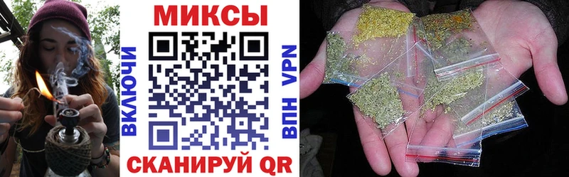 БУТИРАТ бутик  Окуловка 