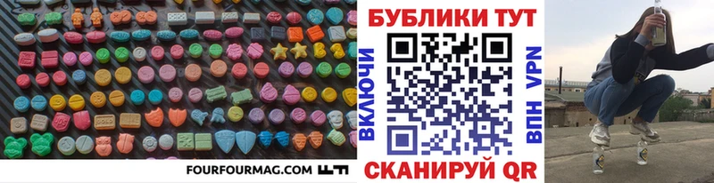 закладки  Окуловка  ЭКСТАЗИ Philipp Plein 