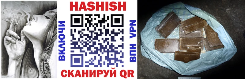 omg ONION Окуловка ГАШИШ AMNESIA HAZE