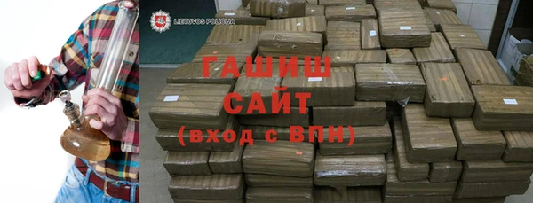 mix Аркадак