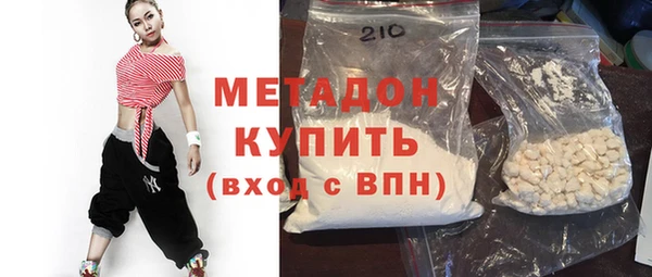mix Аркадак