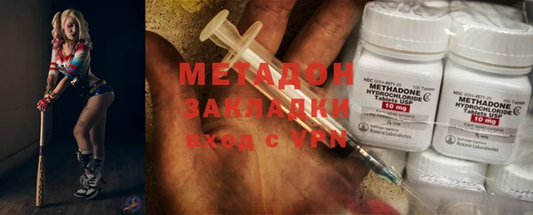 mix Аркадак