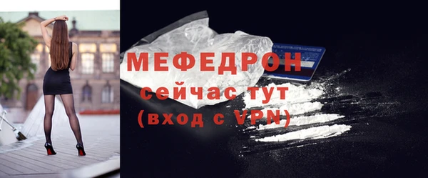 mix Аркадак
