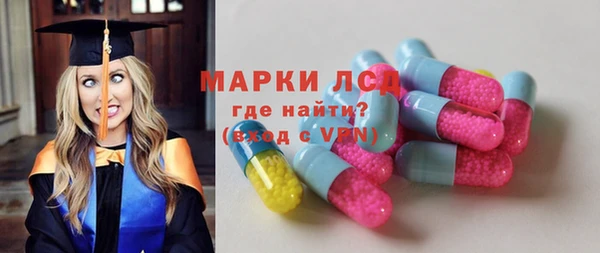 mix Аркадак