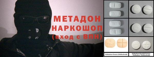 mix Аркадак