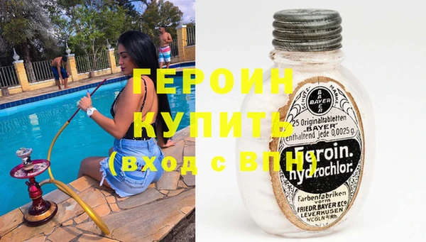 mix Аркадак