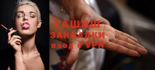 mix Аркадак