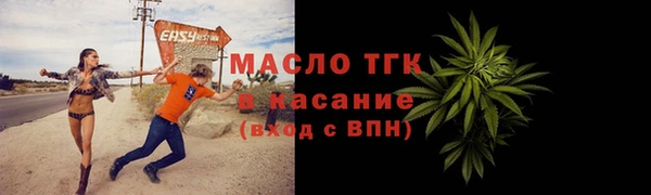 mix Аркадак