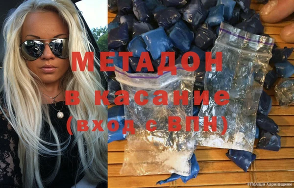 mix Аркадак