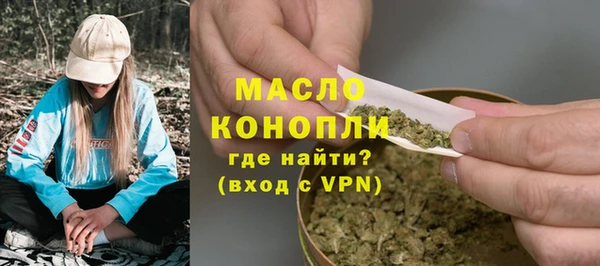 mix Аркадак
