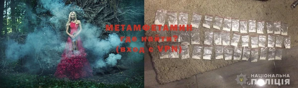 mix Аркадак