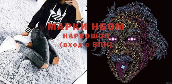 mix Аркадак