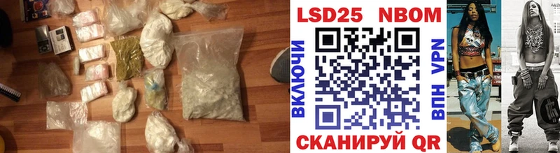 ЛСД экстази кислота  где купить наркоту  omg ONION  Окуловка 