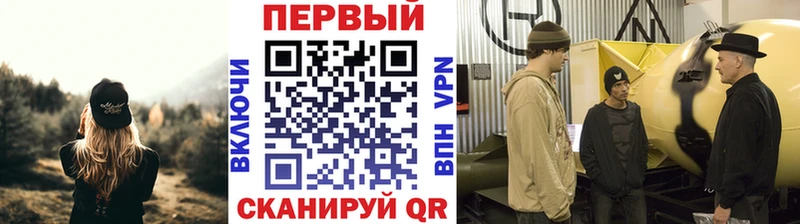 МЕТАМФЕТАМИН винт Окуловка